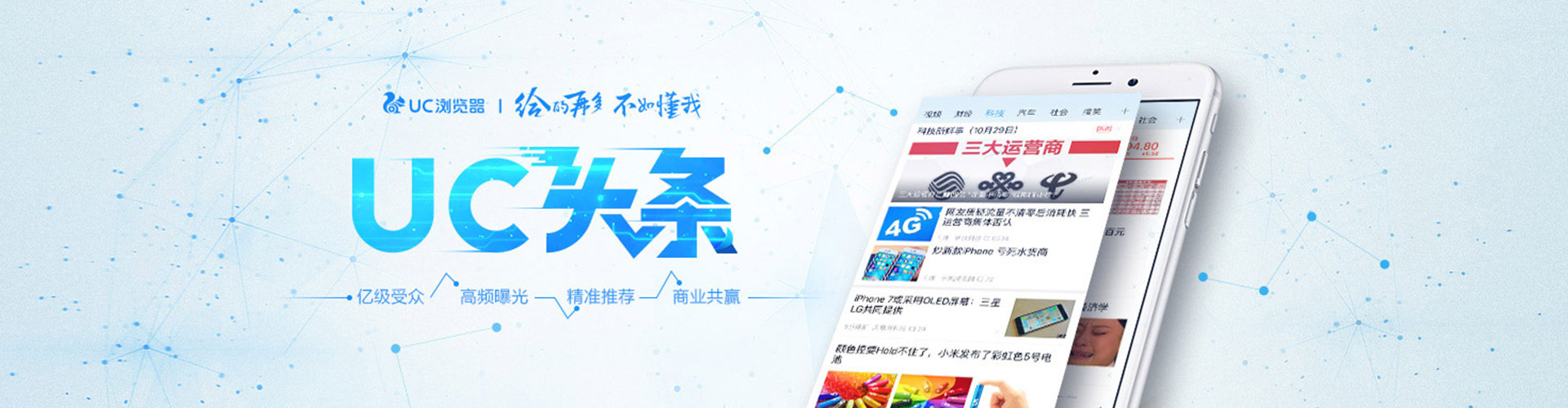 双流sem专员